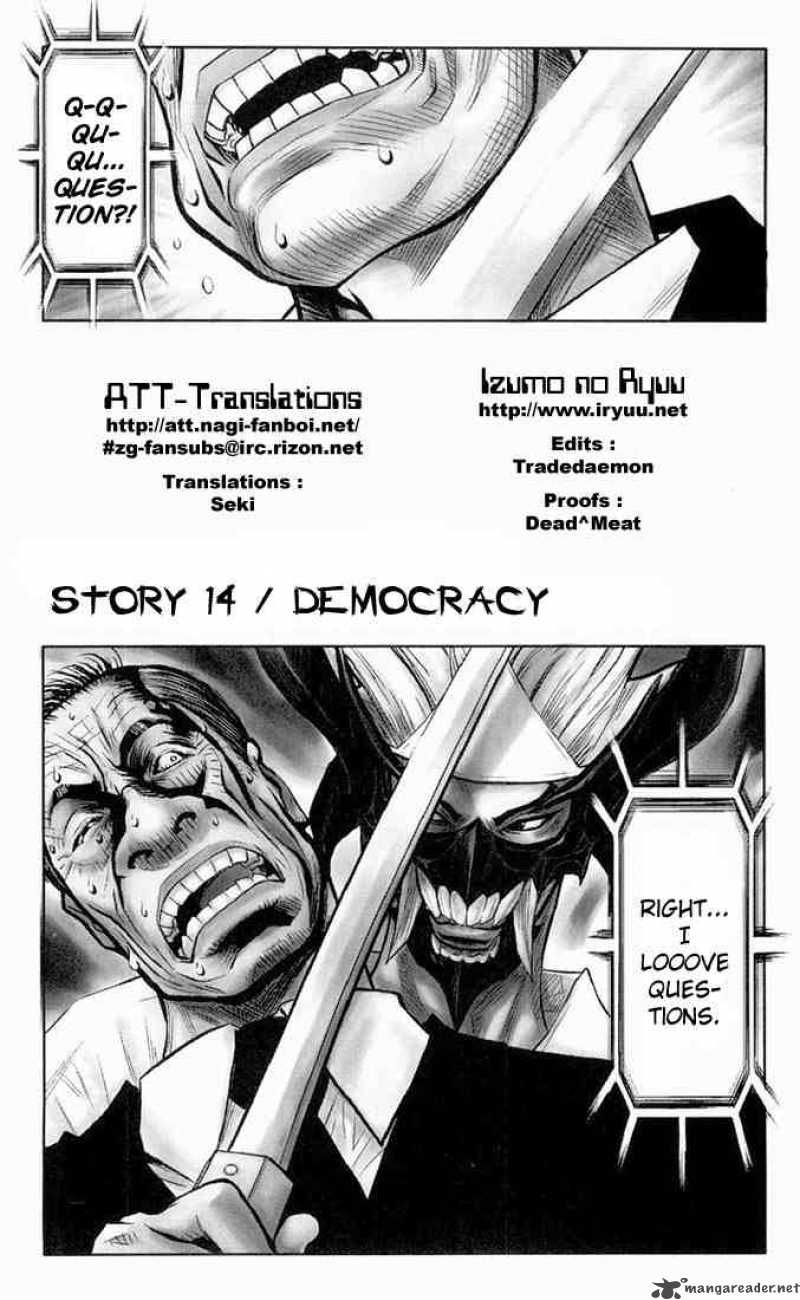 Akumetsu Chapter 14 Page 1