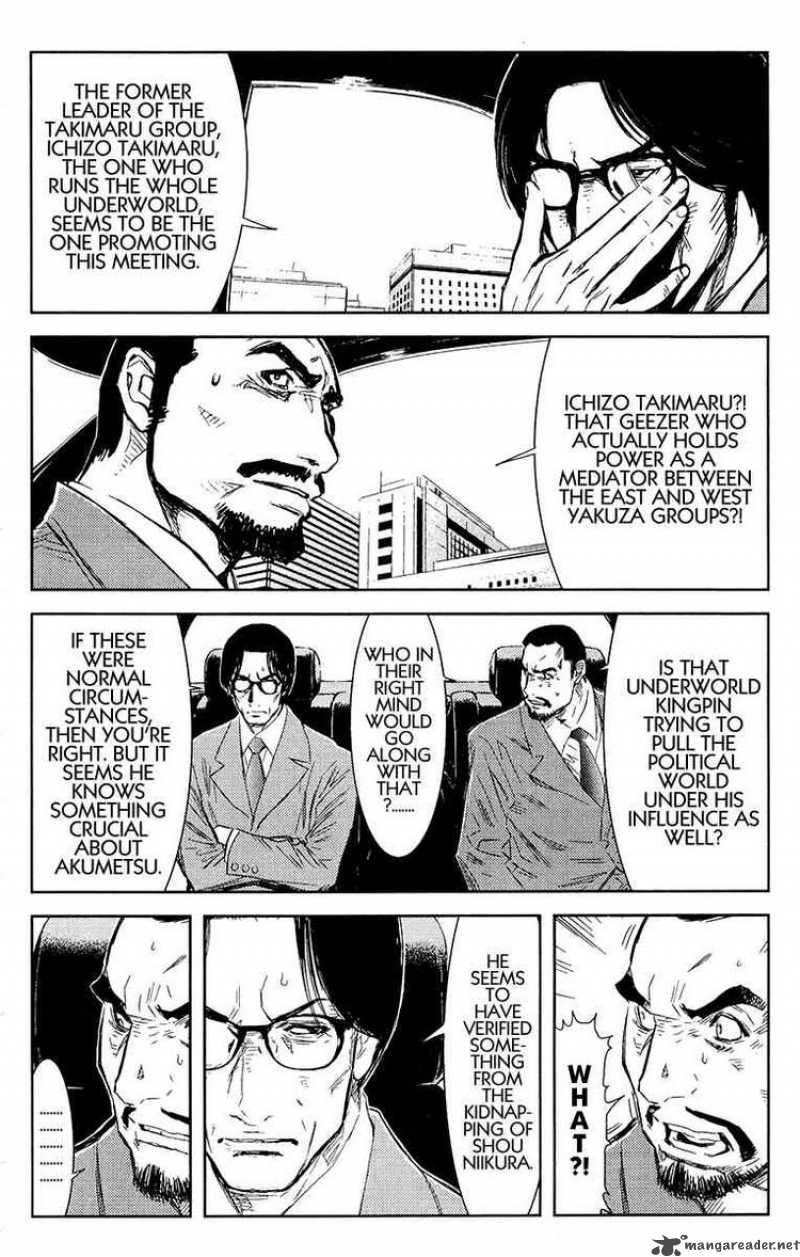 Akumetsu Chapter 143 Page 15