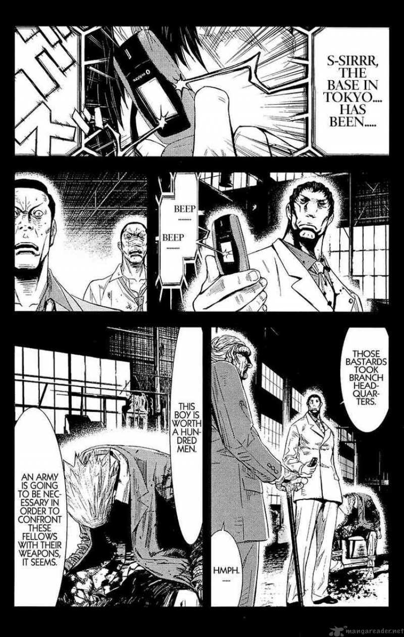 Akumetsu Chapter 143 Page 9