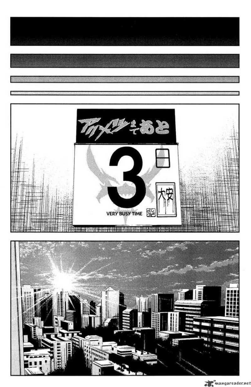 Akumetsu Chapter 148 Page 5
