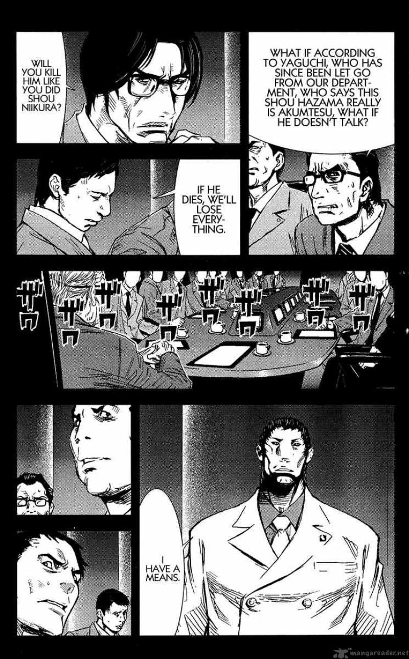 Akumetsu Chapter 149 Page 15