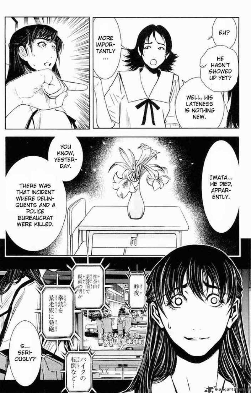 Akumetsu Chapter 15 Page 5