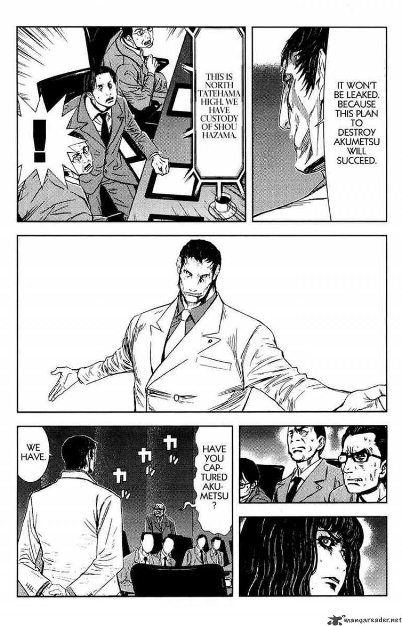 Akumetsu Chapter 154 Page 4