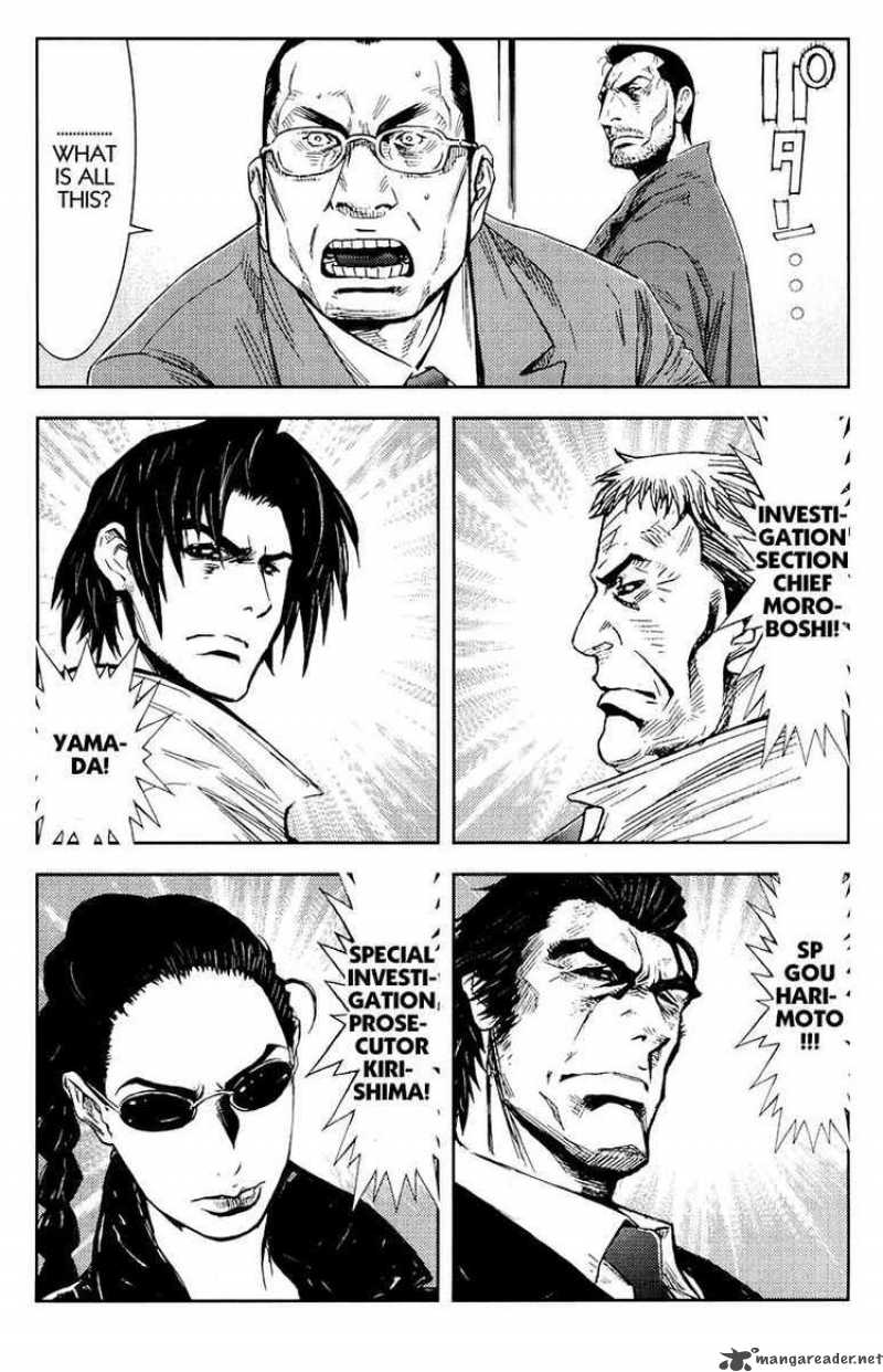 Akumetsu Chapter 156 Page 2