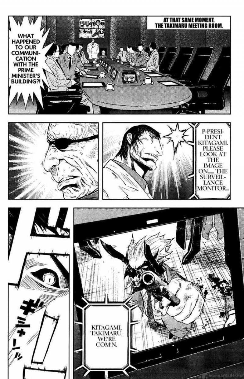 Akumetsu Chapter 159 Page 10