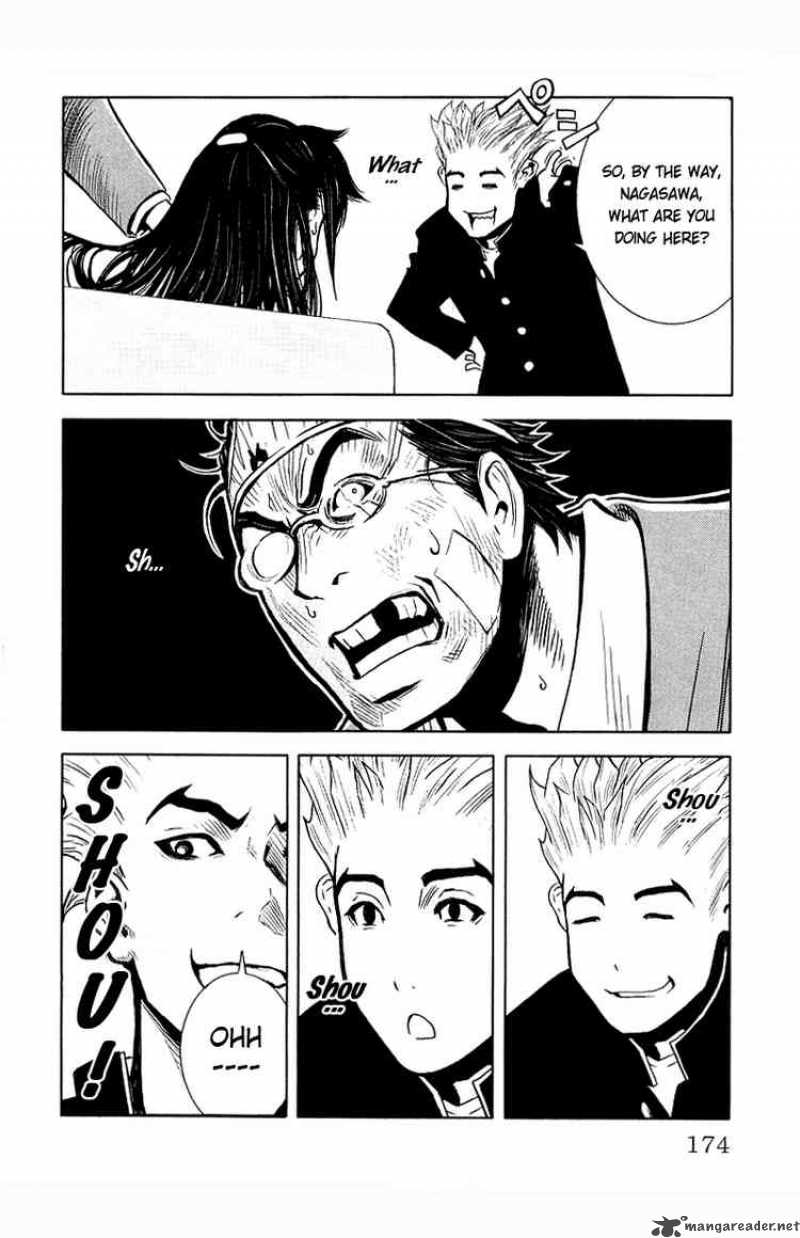 Akumetsu Chapter 16 Page 4