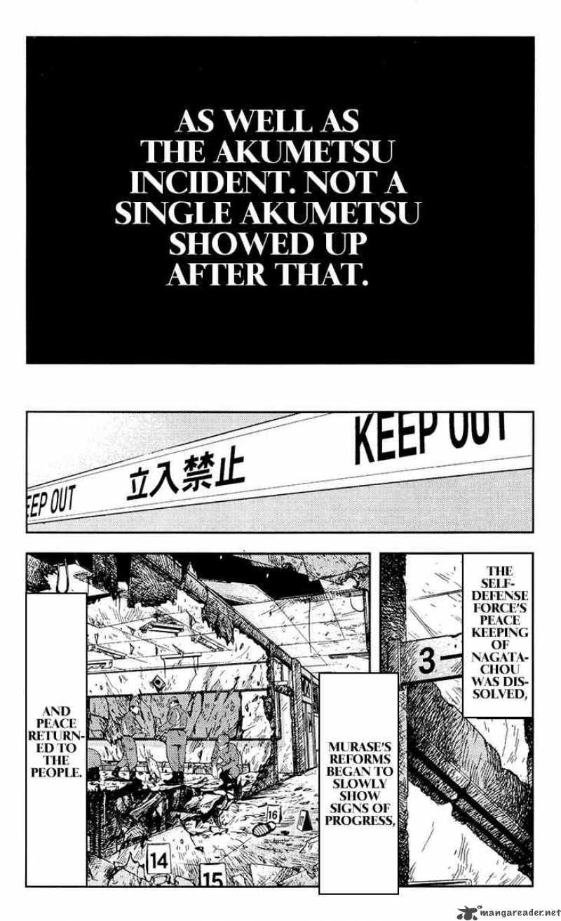 Akumetsu Chapter 162 Page 3