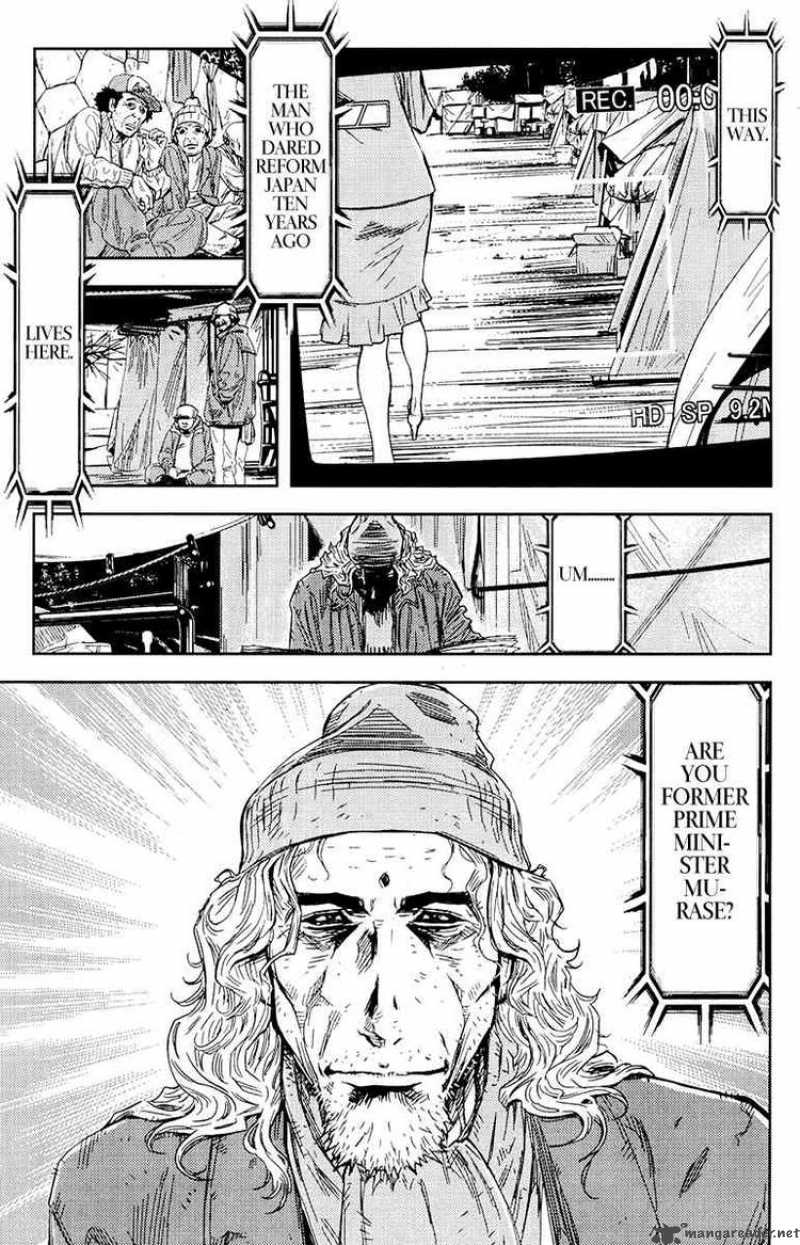 Akumetsu Chapter 162 Page 6