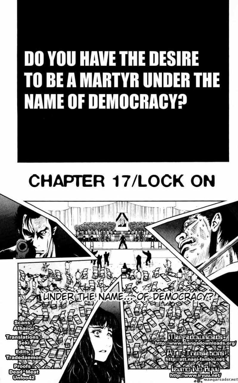 Akumetsu Chapter 17 Page 5