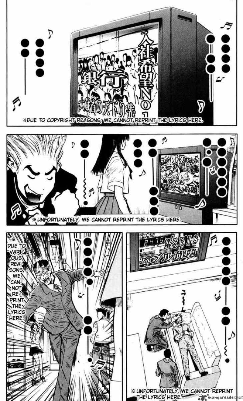 Akumetsu Chapter 22 Page 7
