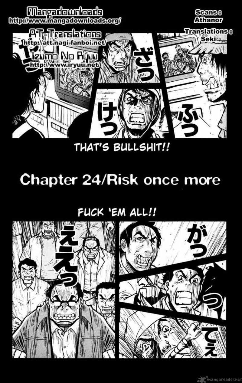Akumetsu Chapter 24 Page 2