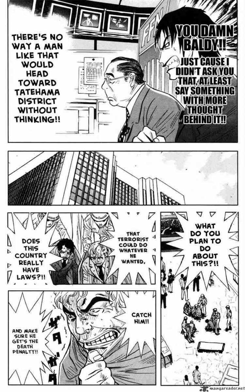 Akumetsu Chapter 29 Page 16