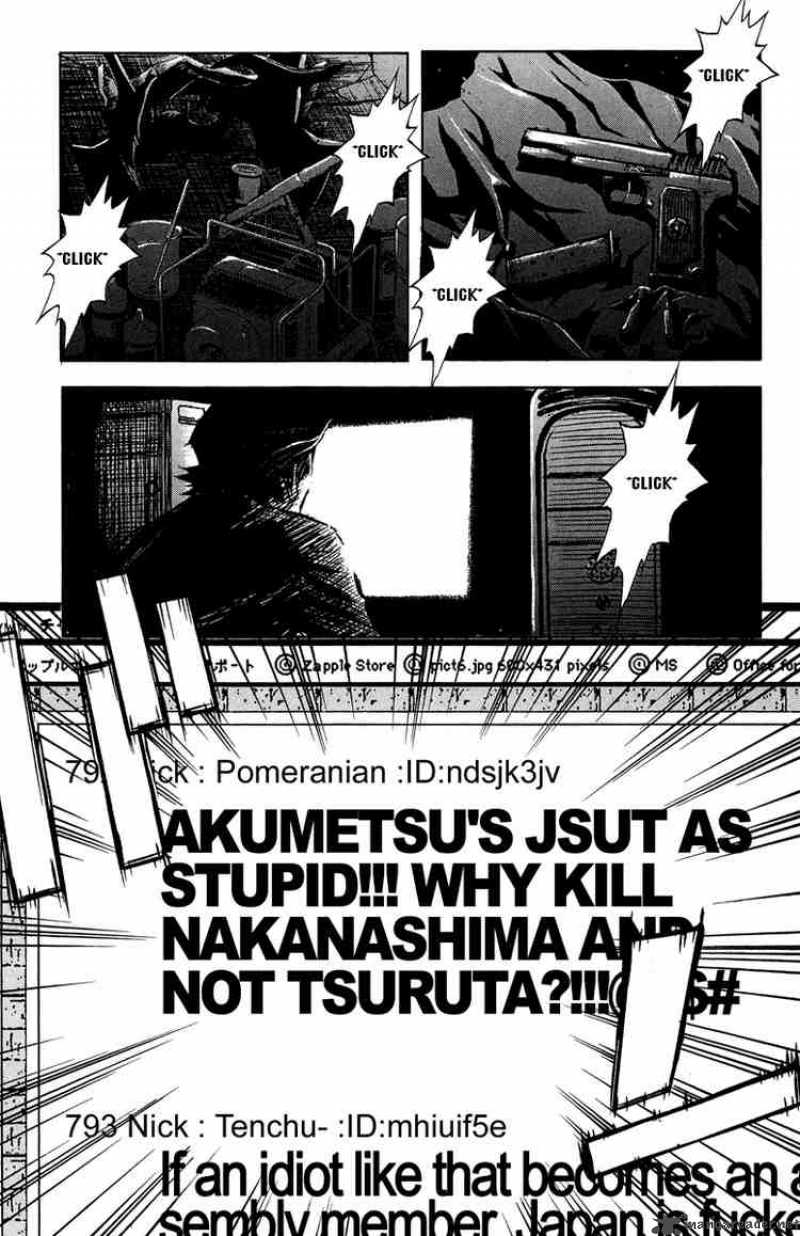 Akumetsu Chapter 37 Page 17