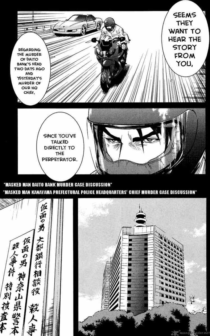 Akumetsu Chapter 40 Page 5