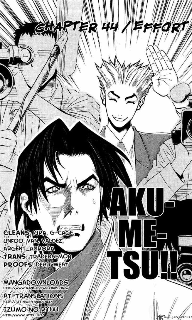 Akumetsu Chapter 44 Page 6