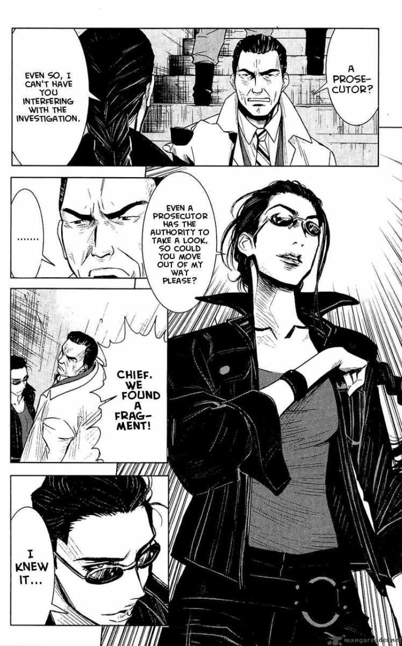 Akumetsu Chapter 47 Page 7