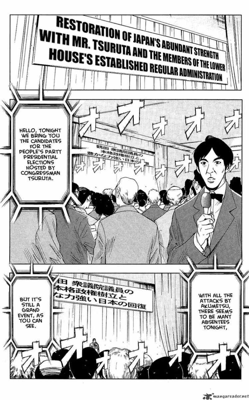 Akumetsu Chapter 49 Page 2