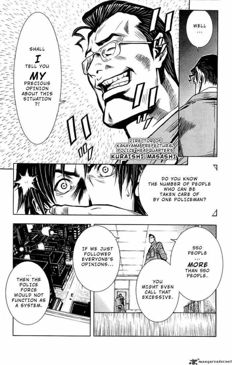 Akumetsu Chapter 5 Page 6