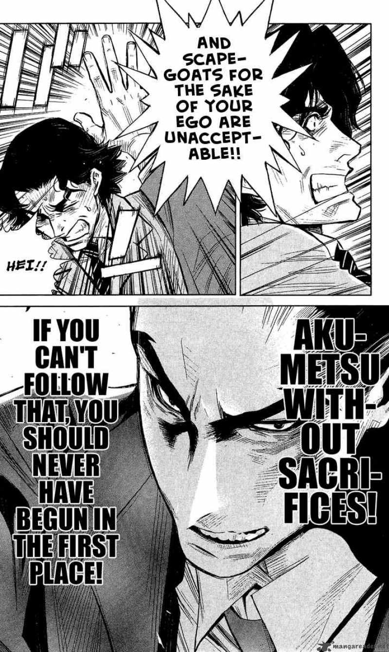 Akumetsu Chapter 51 Page 12