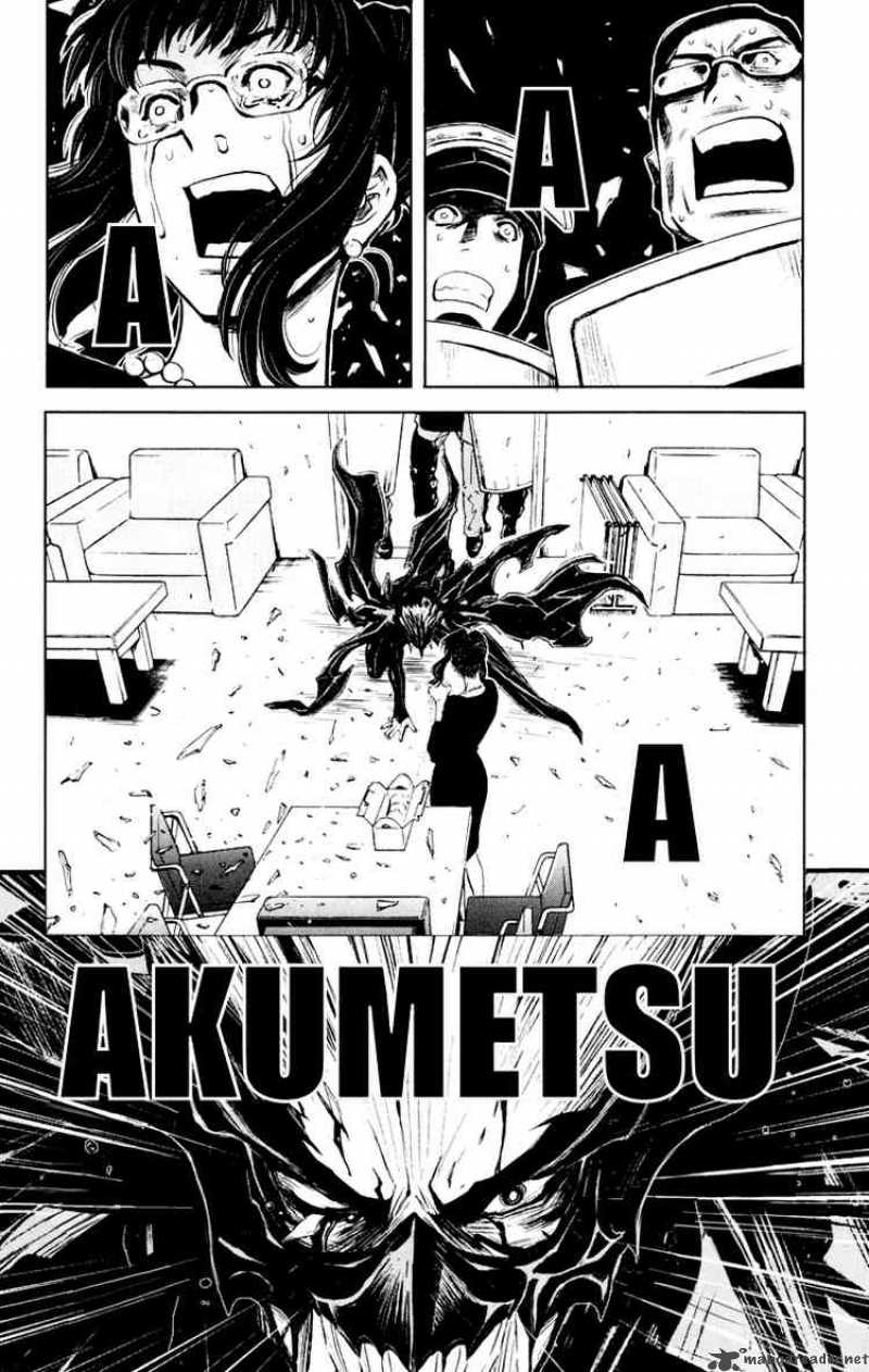 Akumetsu Chapter 53 Page 16