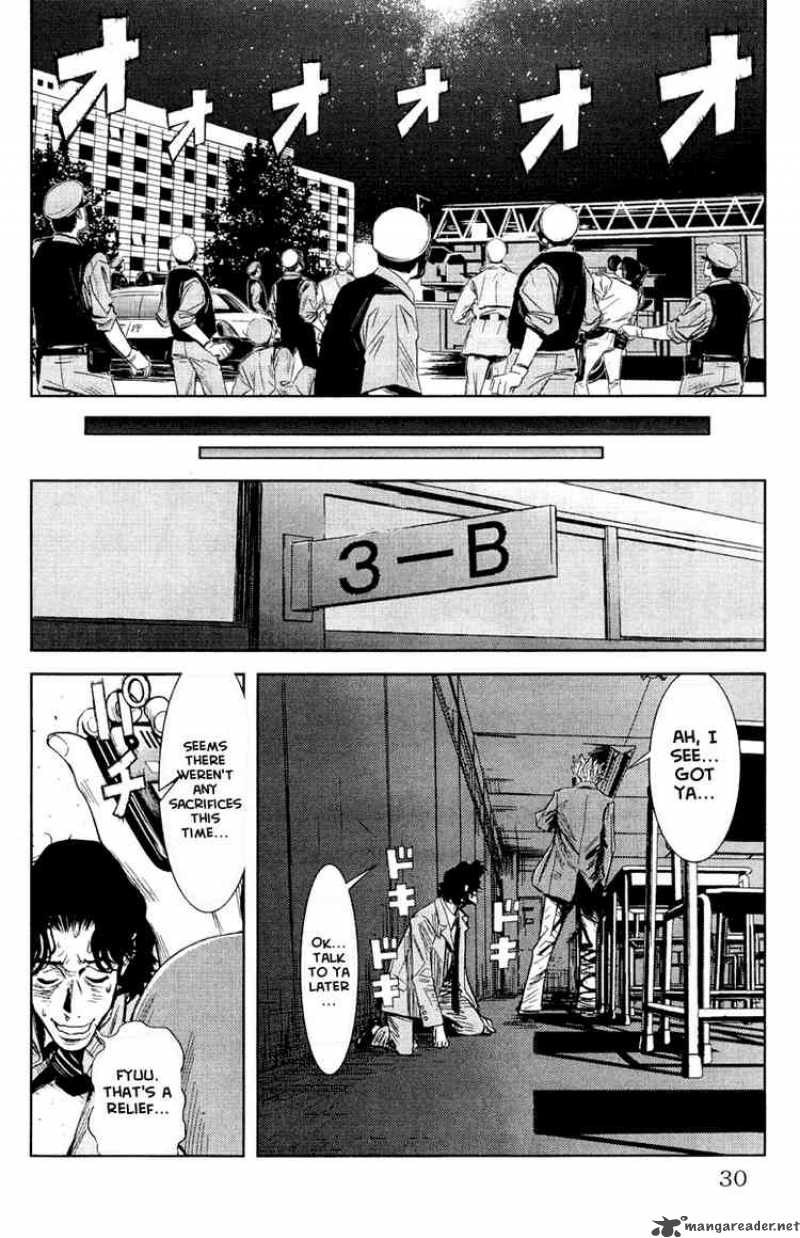 Akumetsu Chapter 54 Page 4