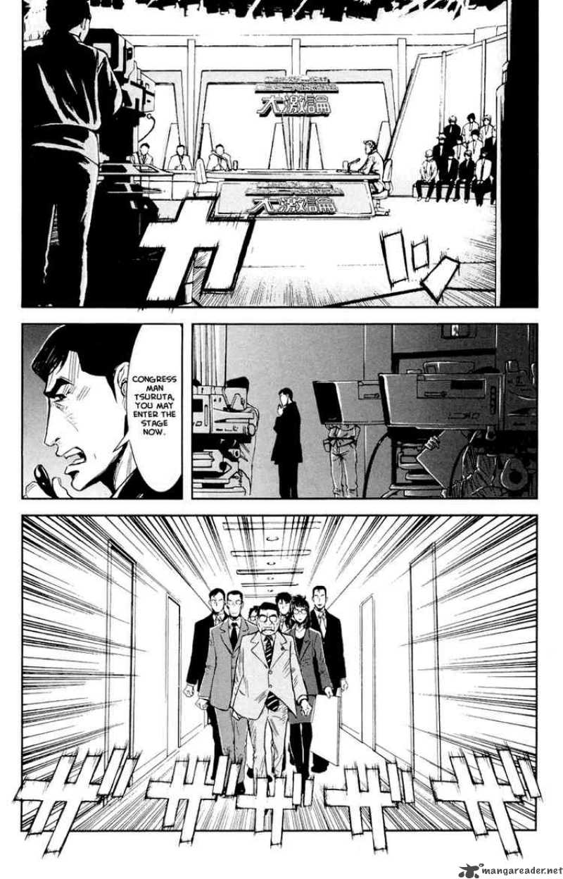 Akumetsu Chapter 56 Page 10