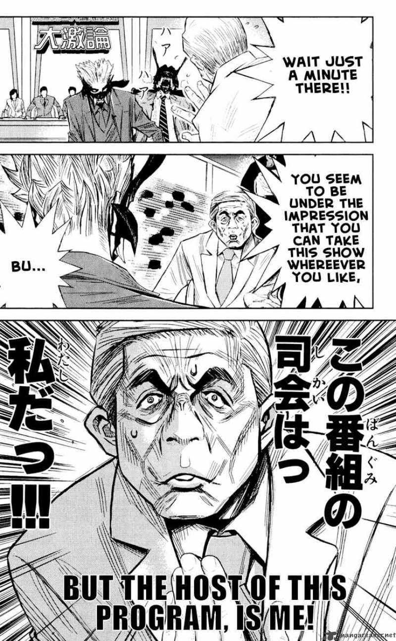 Akumetsu Chapter 59 Page 16