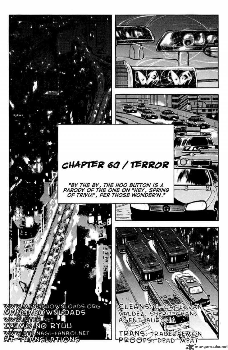 Akumetsu Chapter 60 Page 2