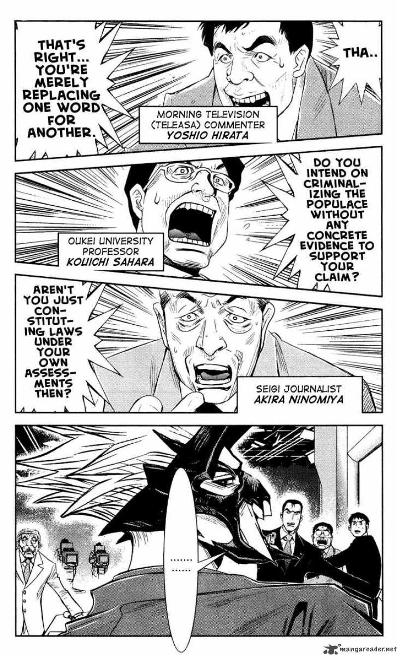 Akumetsu Chapter 62 Page 8