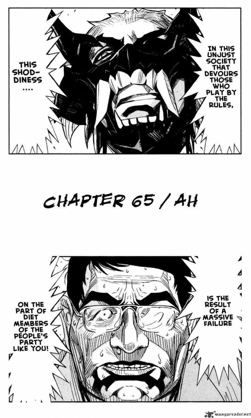Akumetsu Chapter 65 Page 1
