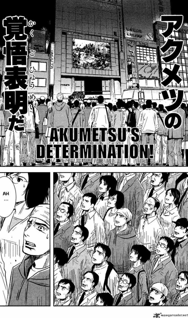 Akumetsu Chapter 69 Page 13