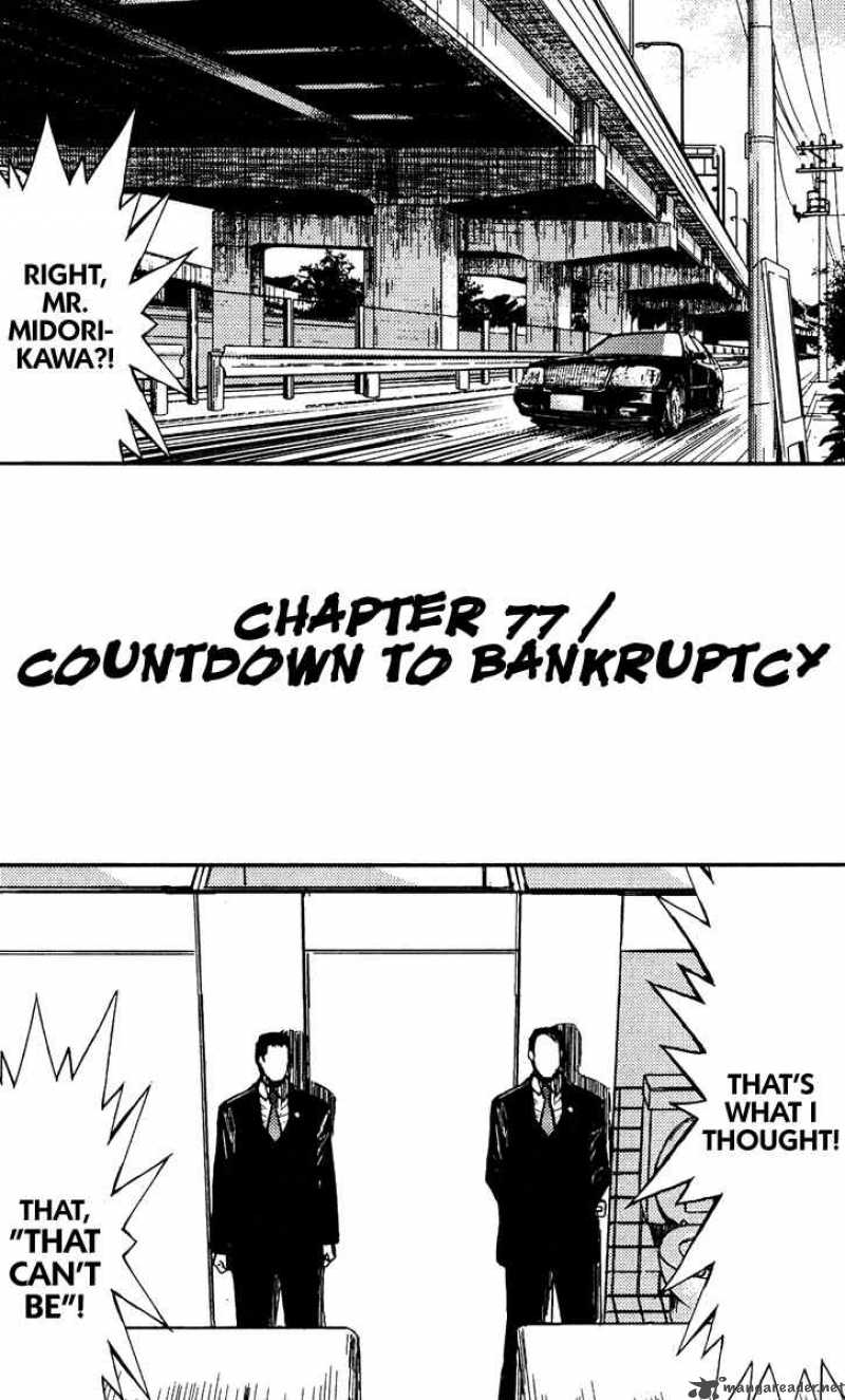 Akumetsu Chapter 77 Page 2