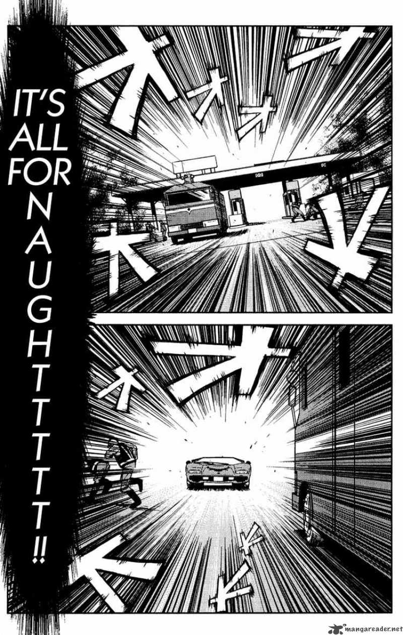 Akumetsu Chapter 86 Page 13