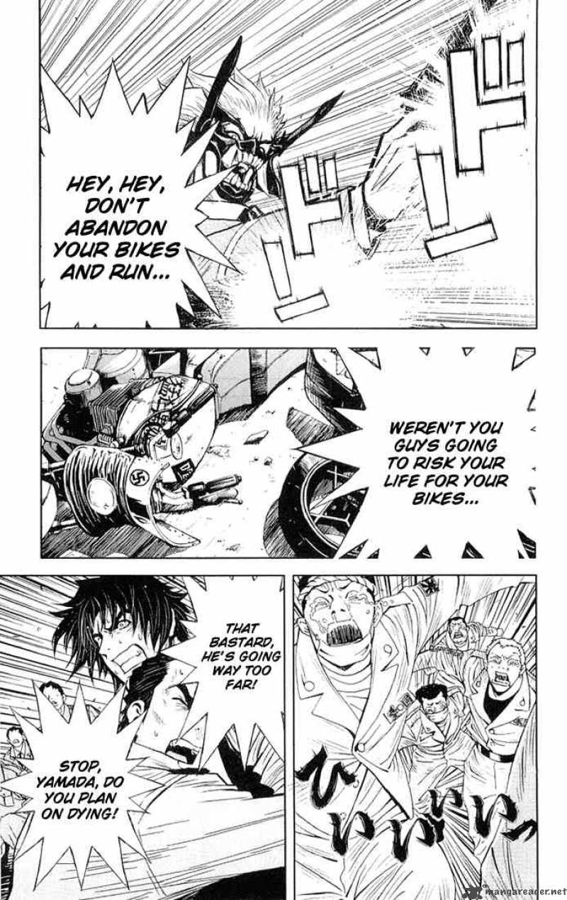 Akumetsu Chapter 9 Page 7