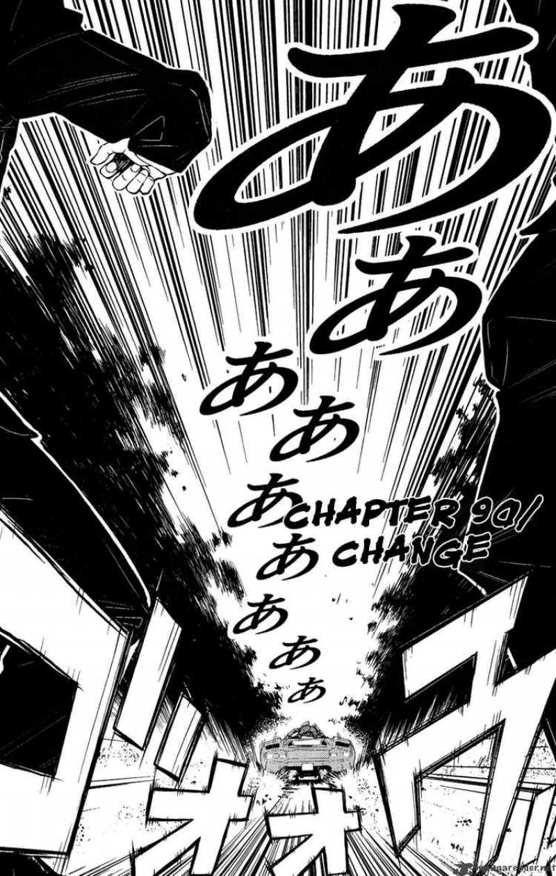 Akumetsu Chapter 90 Page 2