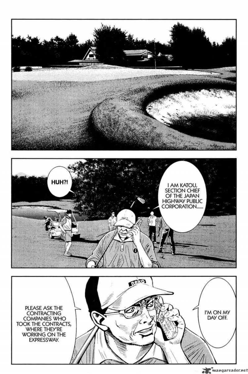 Akumetsu Chapter 97 Page 3