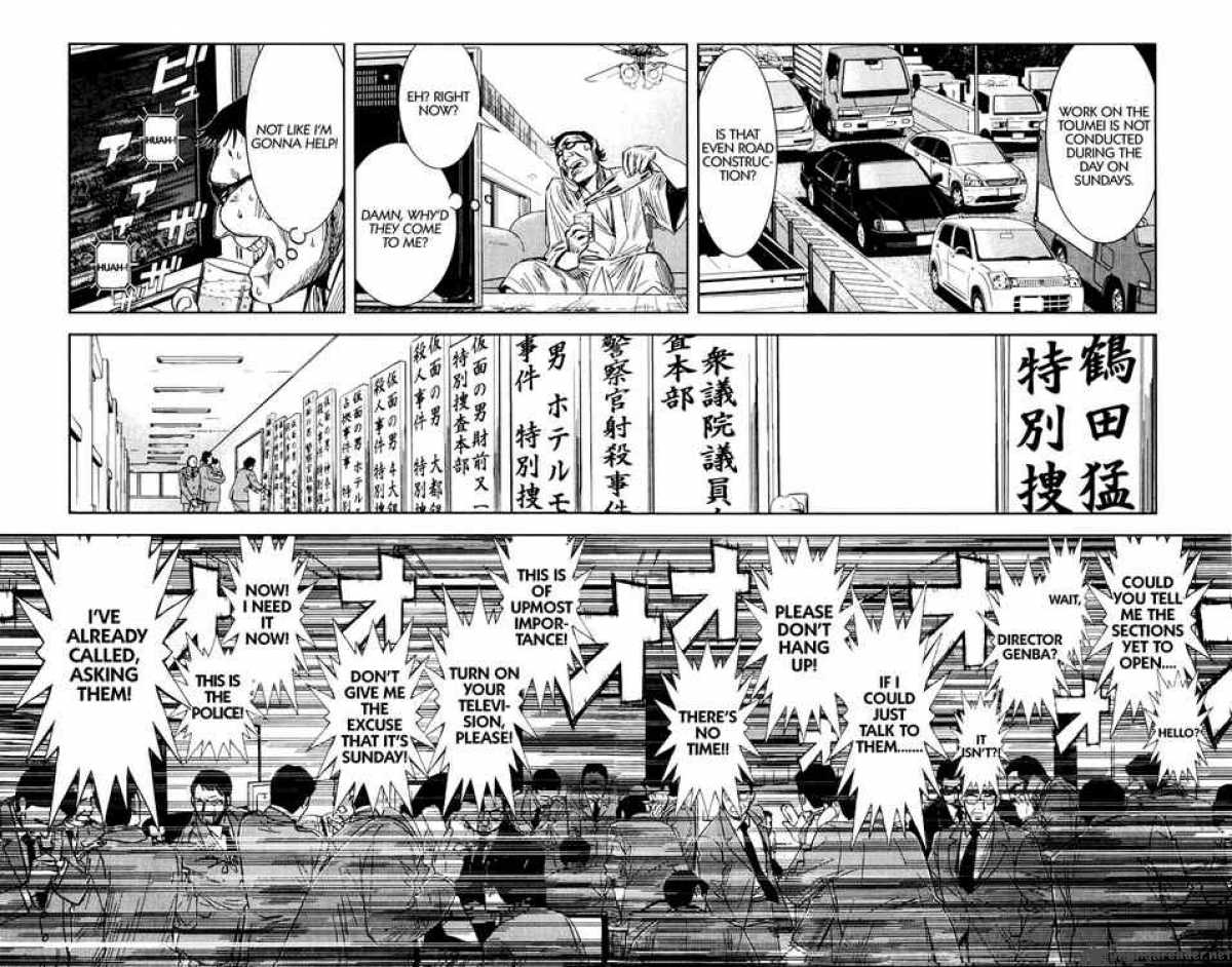 Akumetsu Chapter 97 Page 5