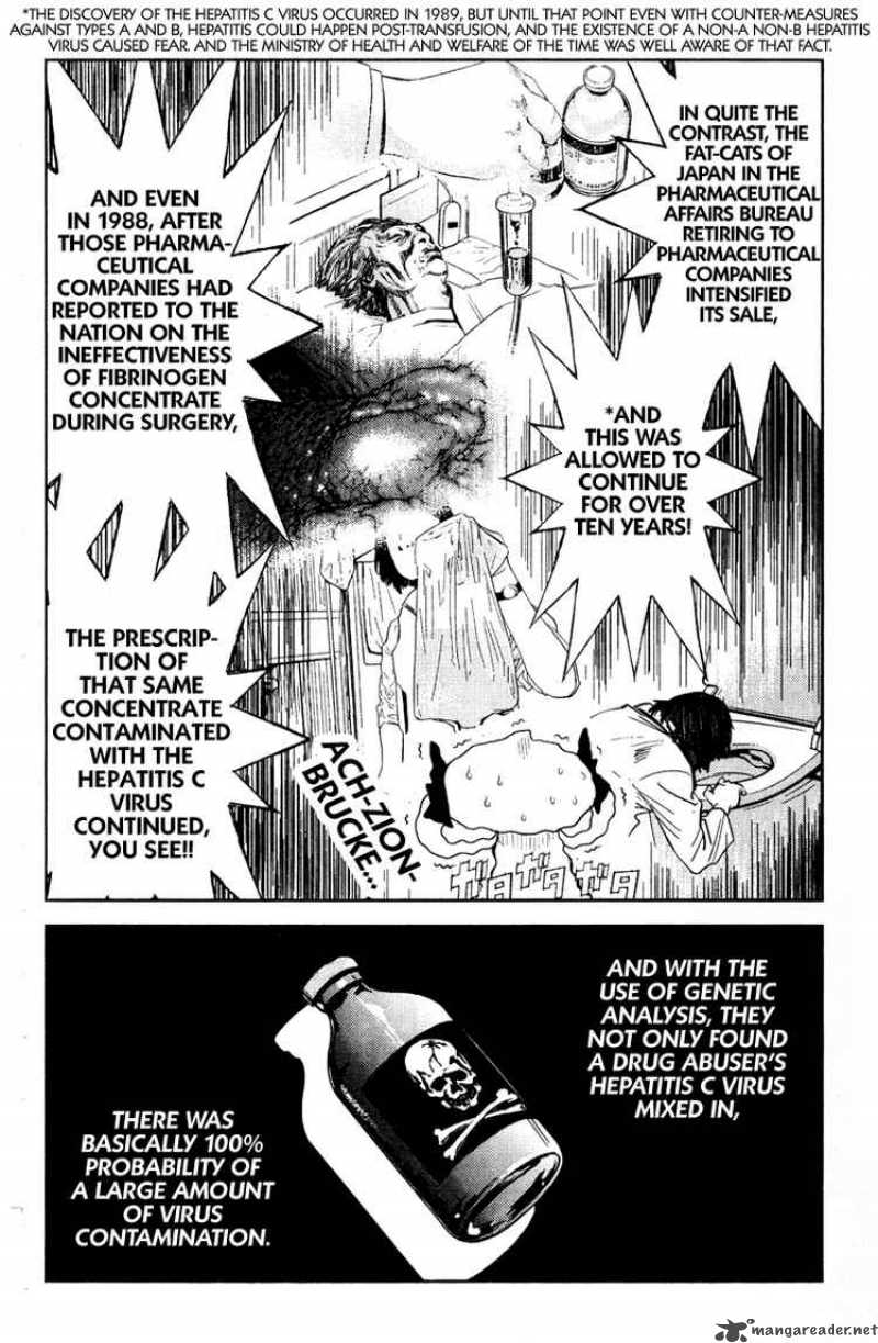 Akumetsu Chapter 99 Page 14