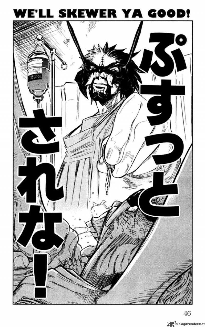 Akumetsu Chapter 99 Page 20