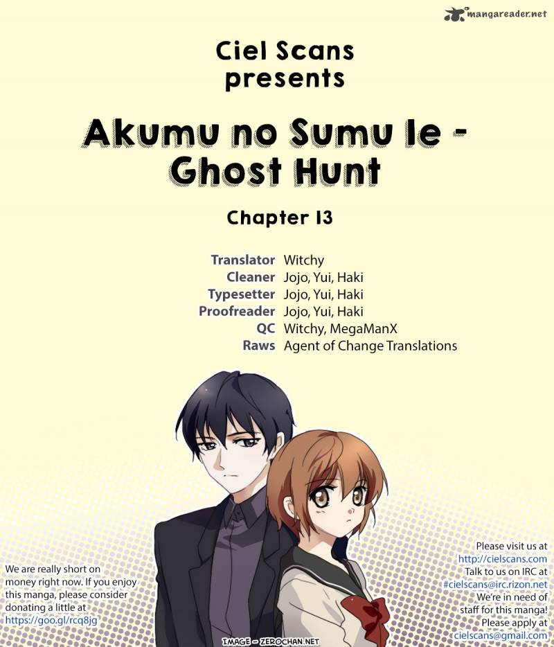 Akumu No Sumu Ie Ghost Hunt Chapter 13 Page 1