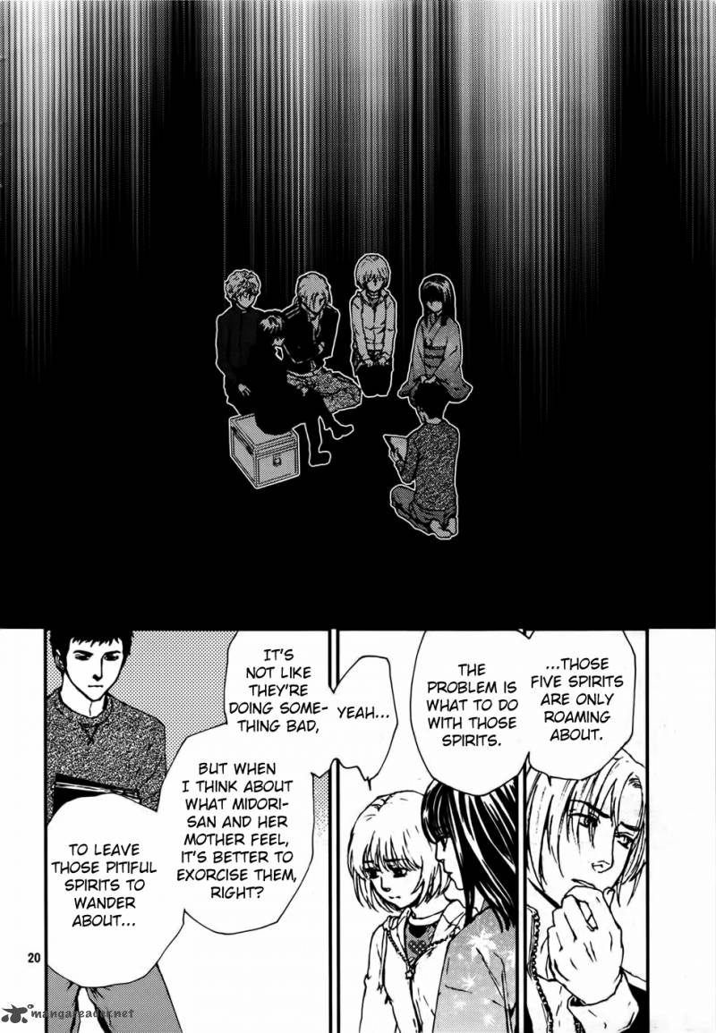 Akumu No Sumu Ie Ghost Hunt Chapter 13 Page 21