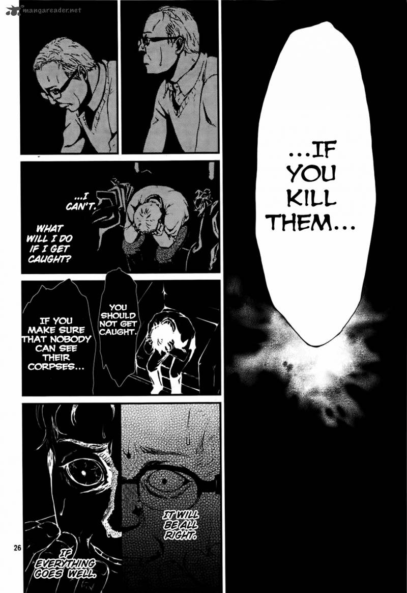 Akumu No Sumu Ie Ghost Hunt Chapter 14 Page 27