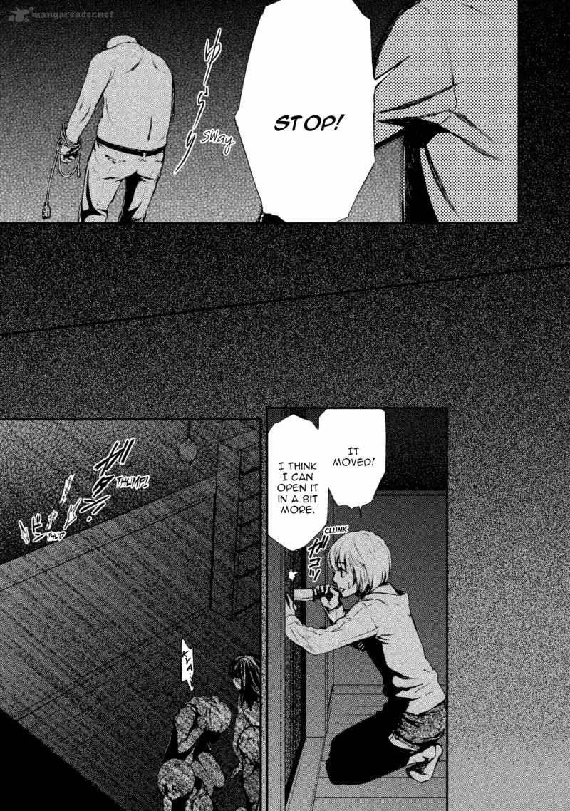 Akumu No Sumu Ie Ghost Hunt Chapter 18 Page 11