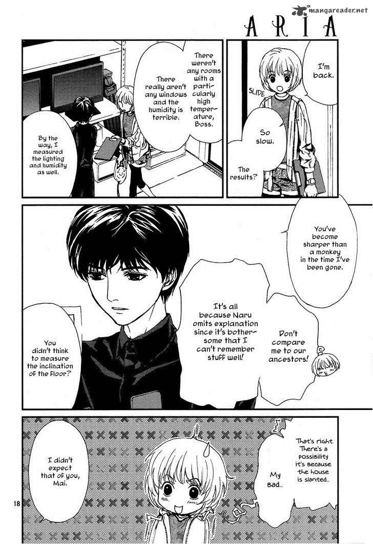 Akumu No Sumu Ie Ghost Hunt Chapter 2 Page 18