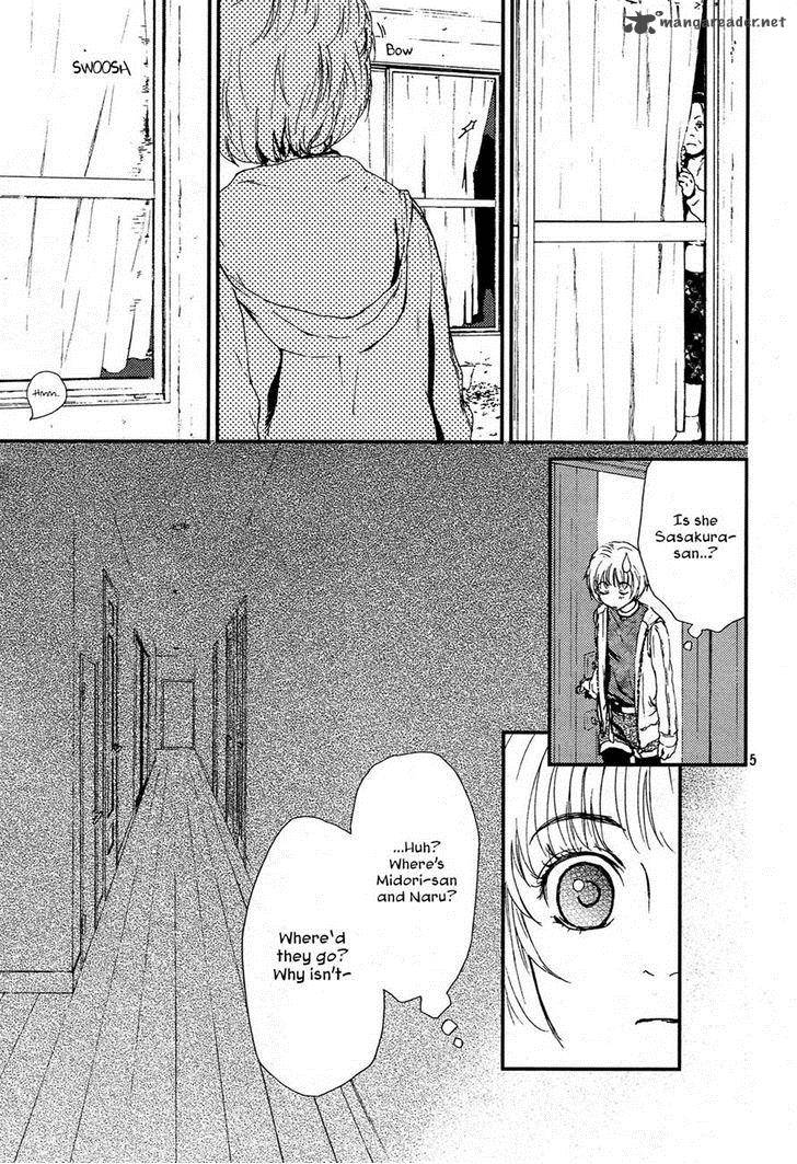 Akumu No Sumu Ie Ghost Hunt Chapter 2 Page 5