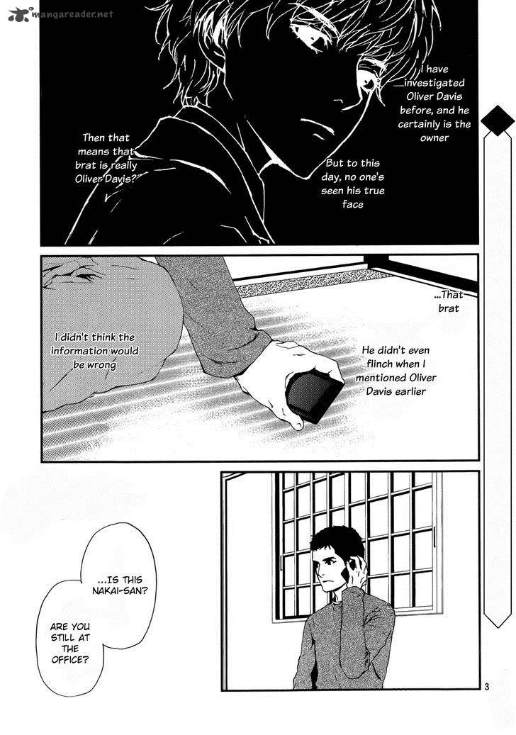 Akumu No Sumu Ie Ghost Hunt Chapter 3 Page 3