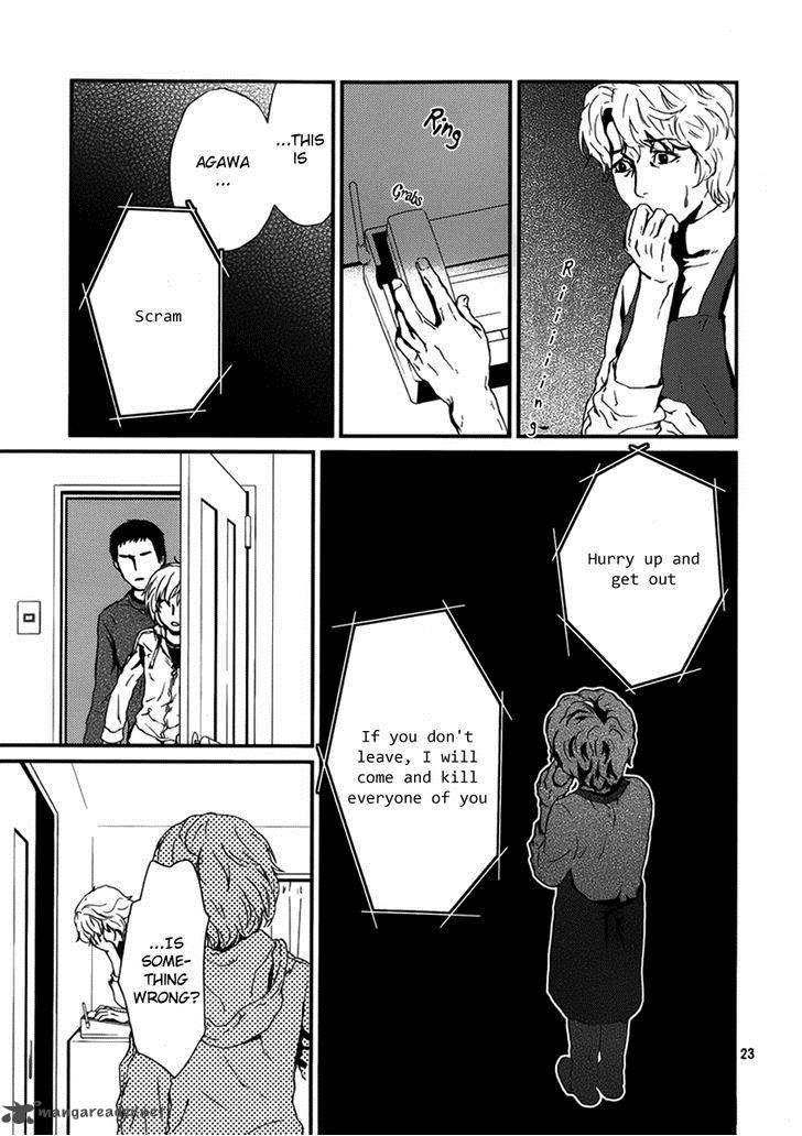 Akumu No Sumu Ie Ghost Hunt Chapter 4 Page 23