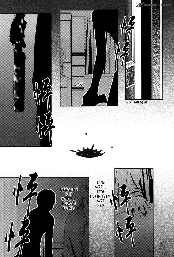 Akumu No Sumu Ie Ghost Hunt Chapter 5 Page 30