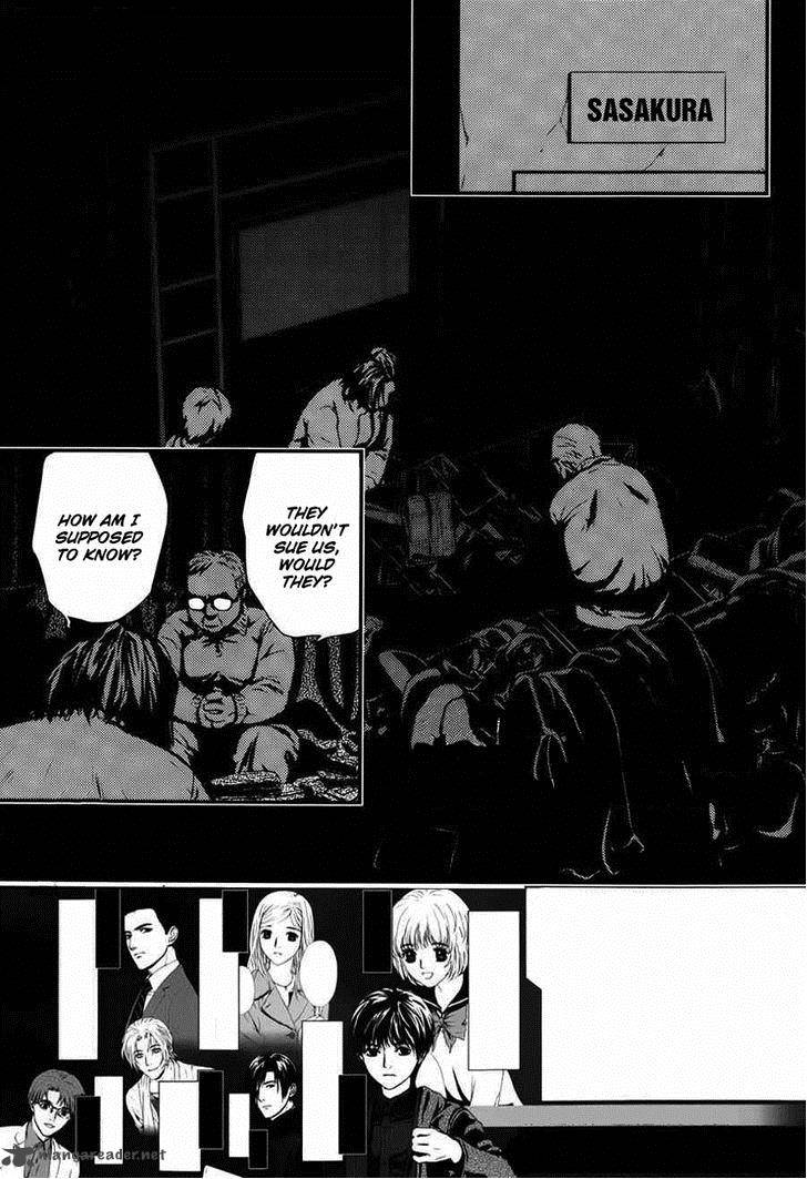 Akumu No Sumu Ie Ghost Hunt Chapter 6 Page 4