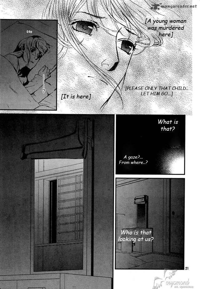 Akumu No Sumu Ie Ghost Hunt Chapter 8 Page 21